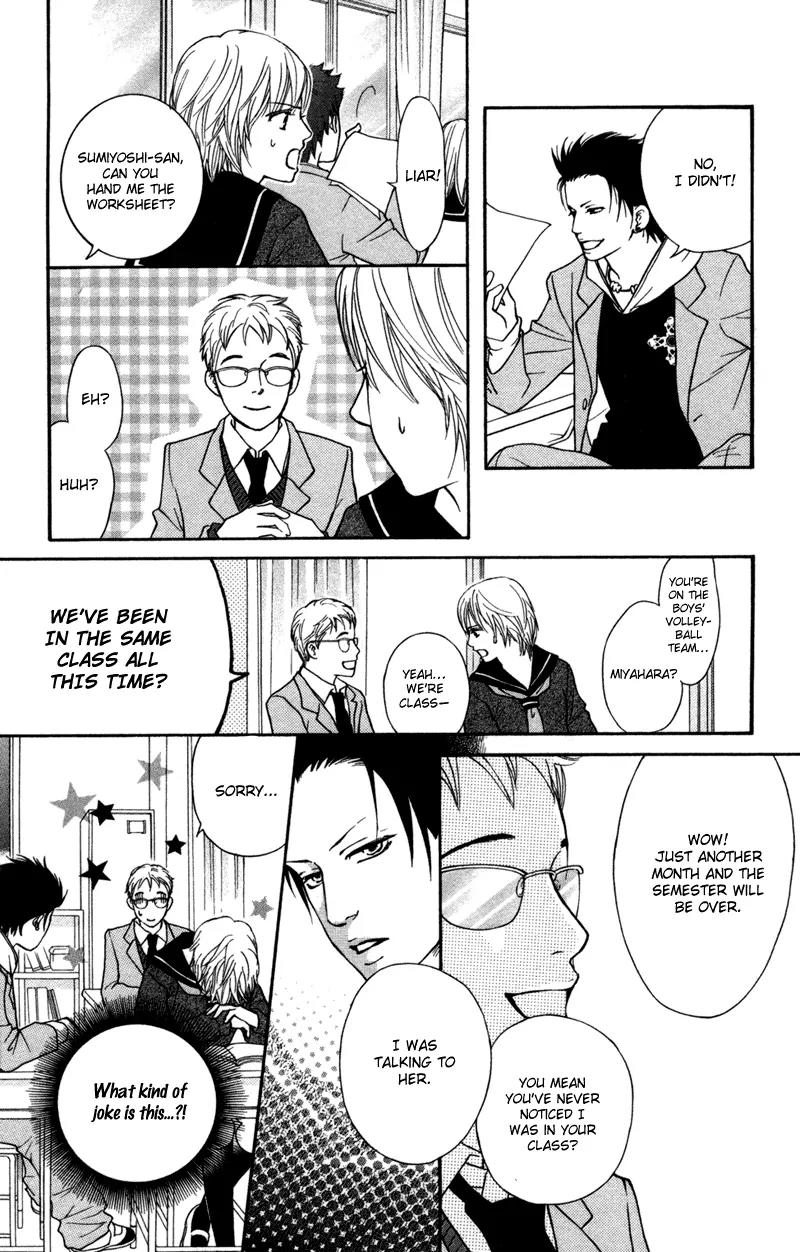 Beniiro Hero Chapter 46 page 16 - Chapter 46: The Love Outside the Window