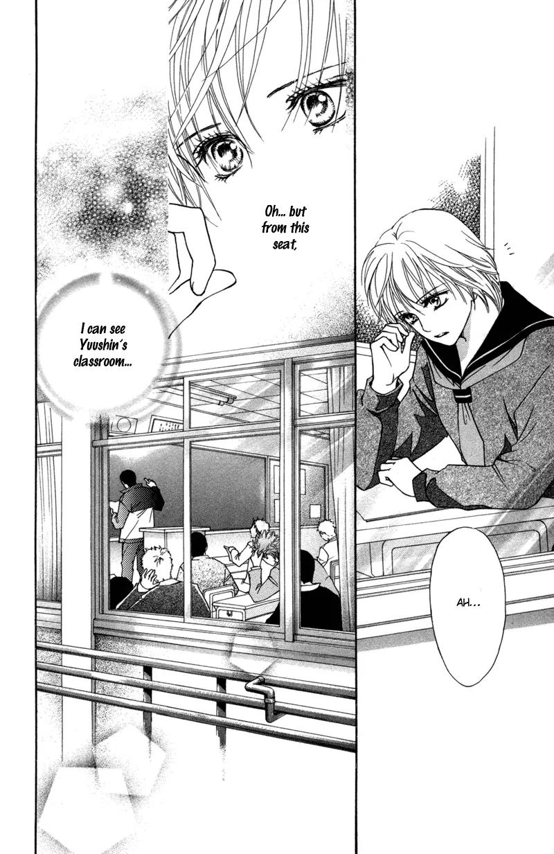 Beniiro Hero Chapter 46 page 17 - Chapter 46: The Love Outside the Window