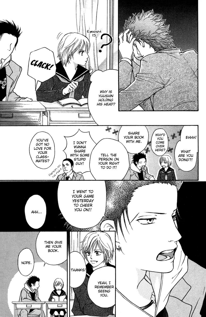 Beniiro Hero Chapter 46 page 18 - Chapter 46: The Love Outside the Window