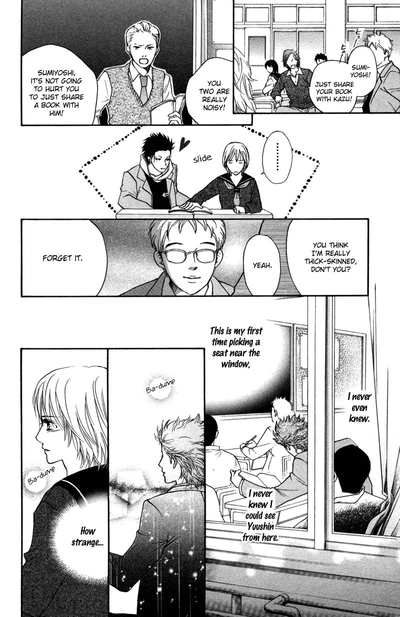 Beniiro Hero Chapter 46 page 19 - Chapter 46: The Love Outside the Window