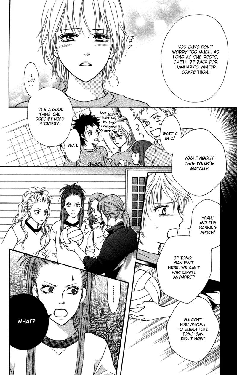Beniiro Hero Chapter 46 page 23 - Chapter 46: The Love Outside the Window