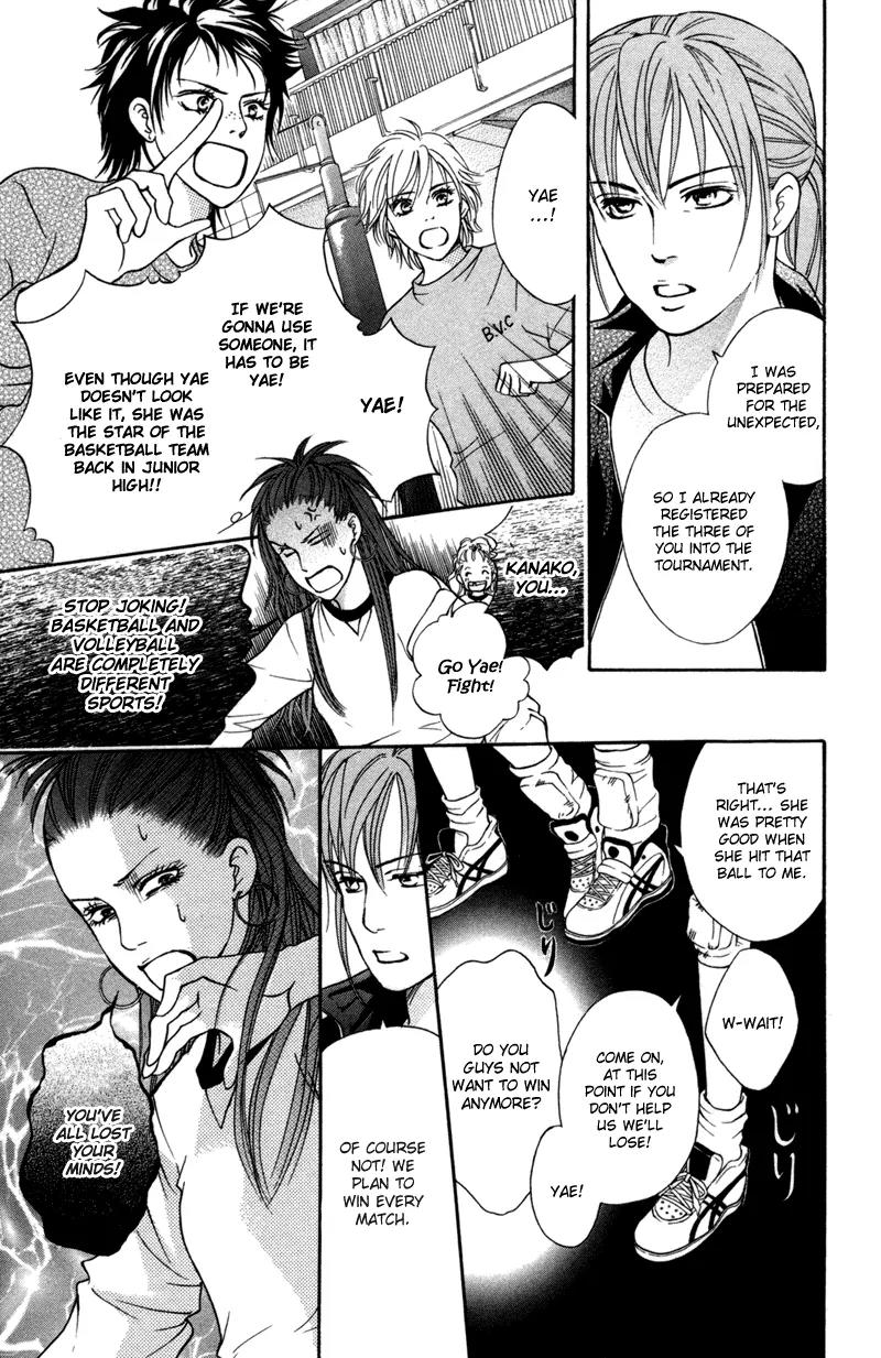 Beniiro Hero Chapter 46 page 24 - Chapter 46: The Love Outside the Window