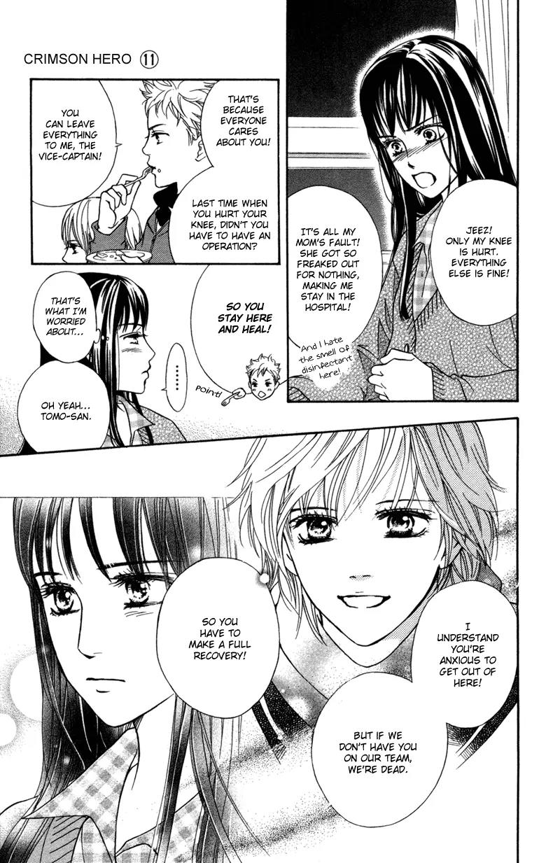 Beniiro Hero Chapter 46 page 26 - Chapter 46: The Love Outside the Window