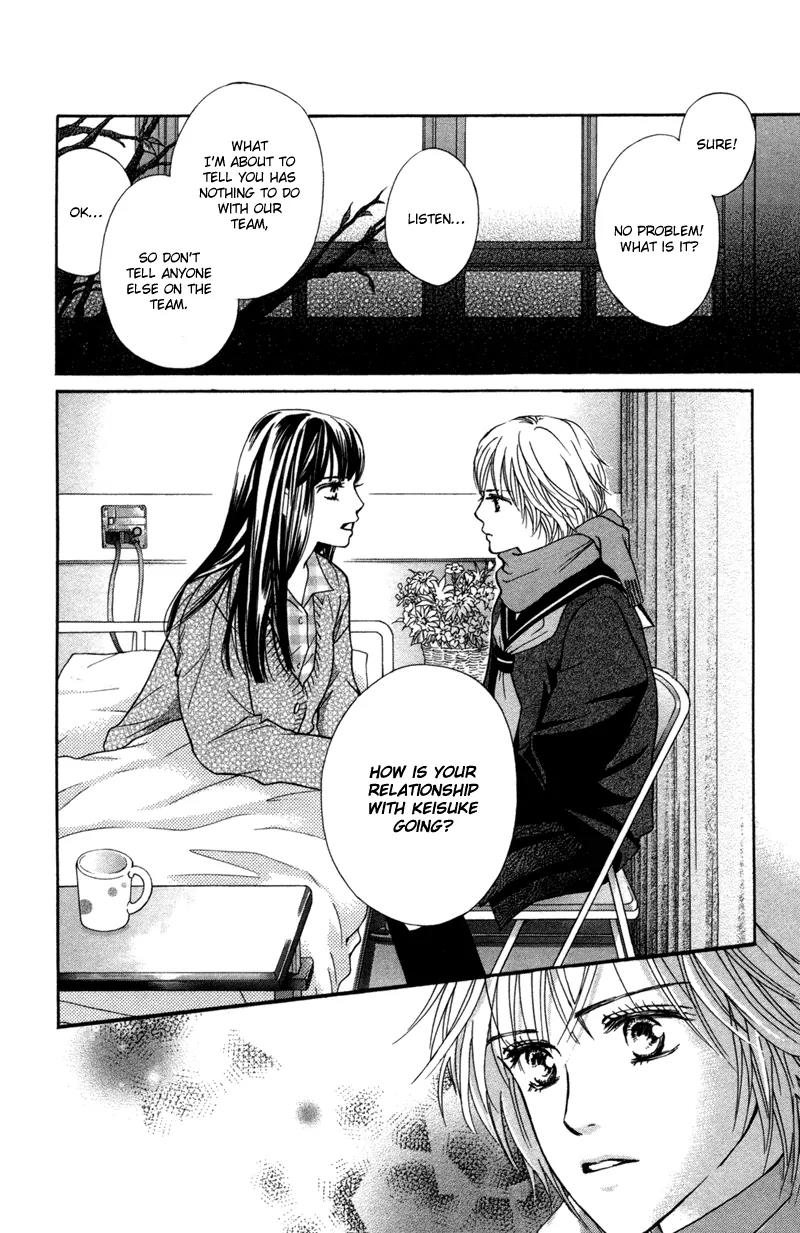 Beniiro Hero Chapter 46 page 29 - Chapter 46: The Love Outside the Window