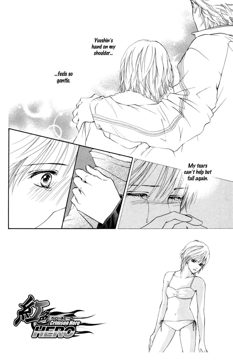 Beniiro Hero Chapter 46 page 3 - Chapter 46: The Love Outside the Window