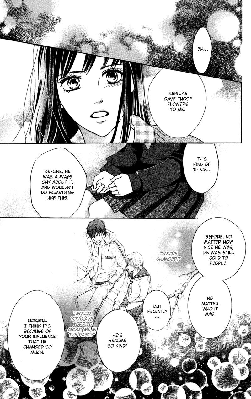 Beniiro Hero Chapter 46 page 30 - Chapter 46: The Love Outside the Window