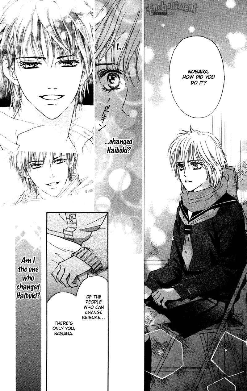 Beniiro Hero Chapter 46 page 31 - Chapter 46: The Love Outside the Window
