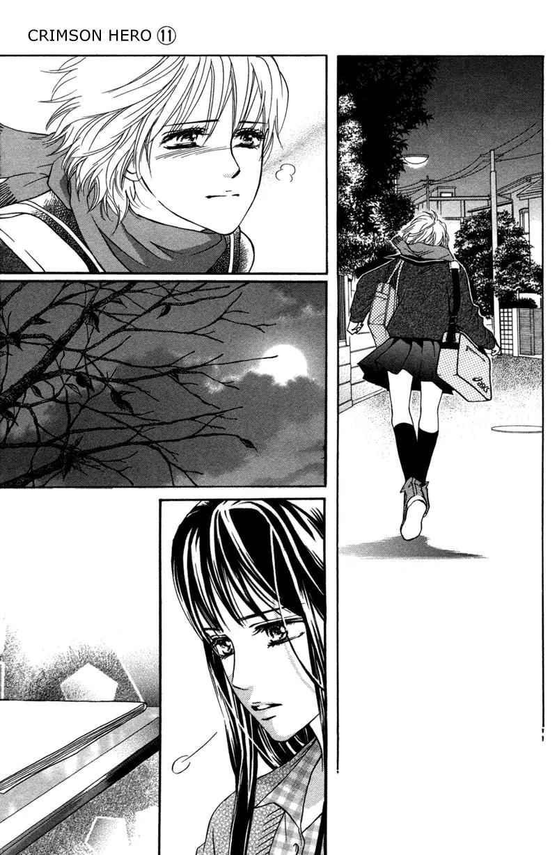 Beniiro Hero Chapter 46 page 34 - Chapter 46: The Love Outside the Window