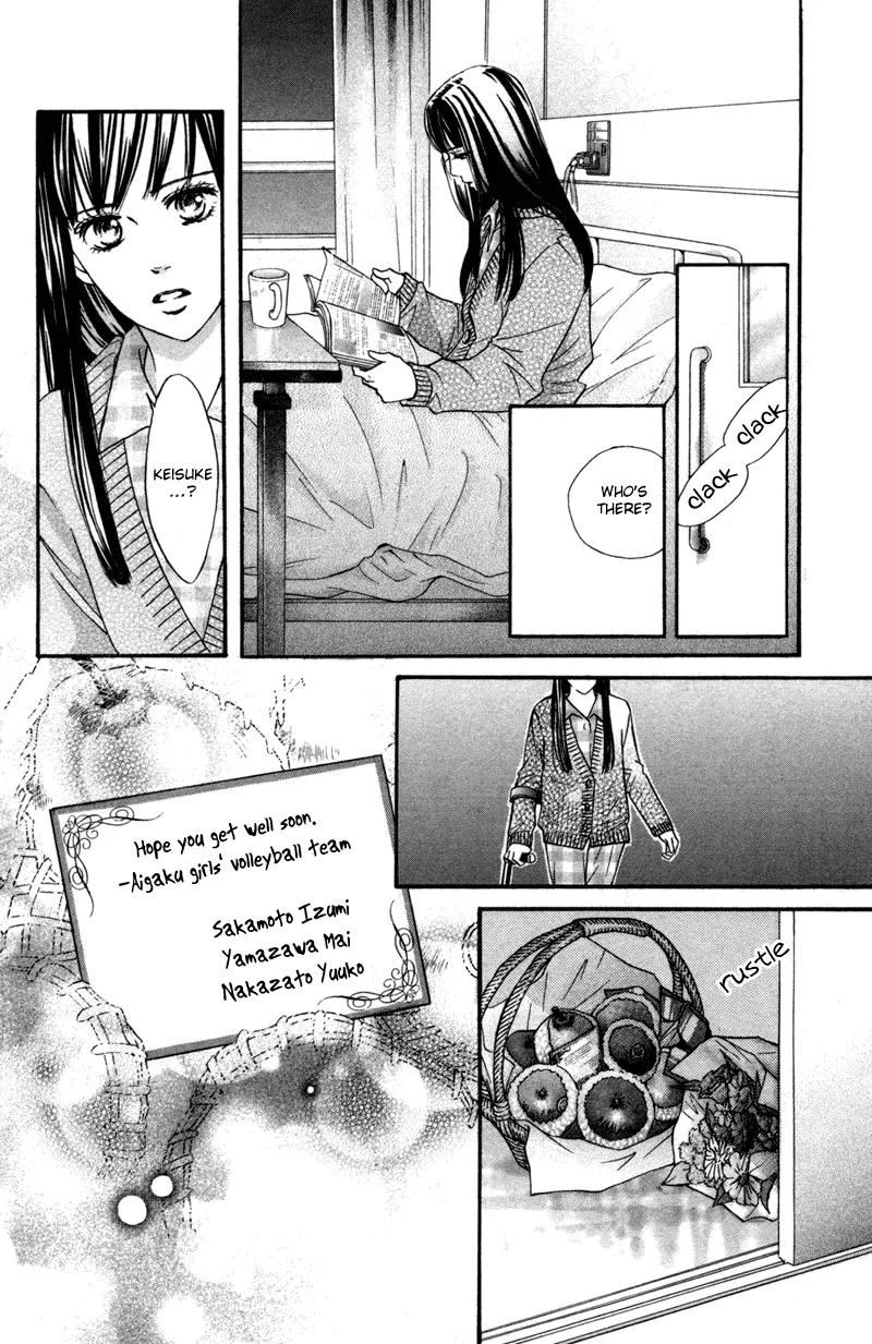 Beniiro Hero Chapter 46 page 35 - Chapter 46: The Love Outside the Window