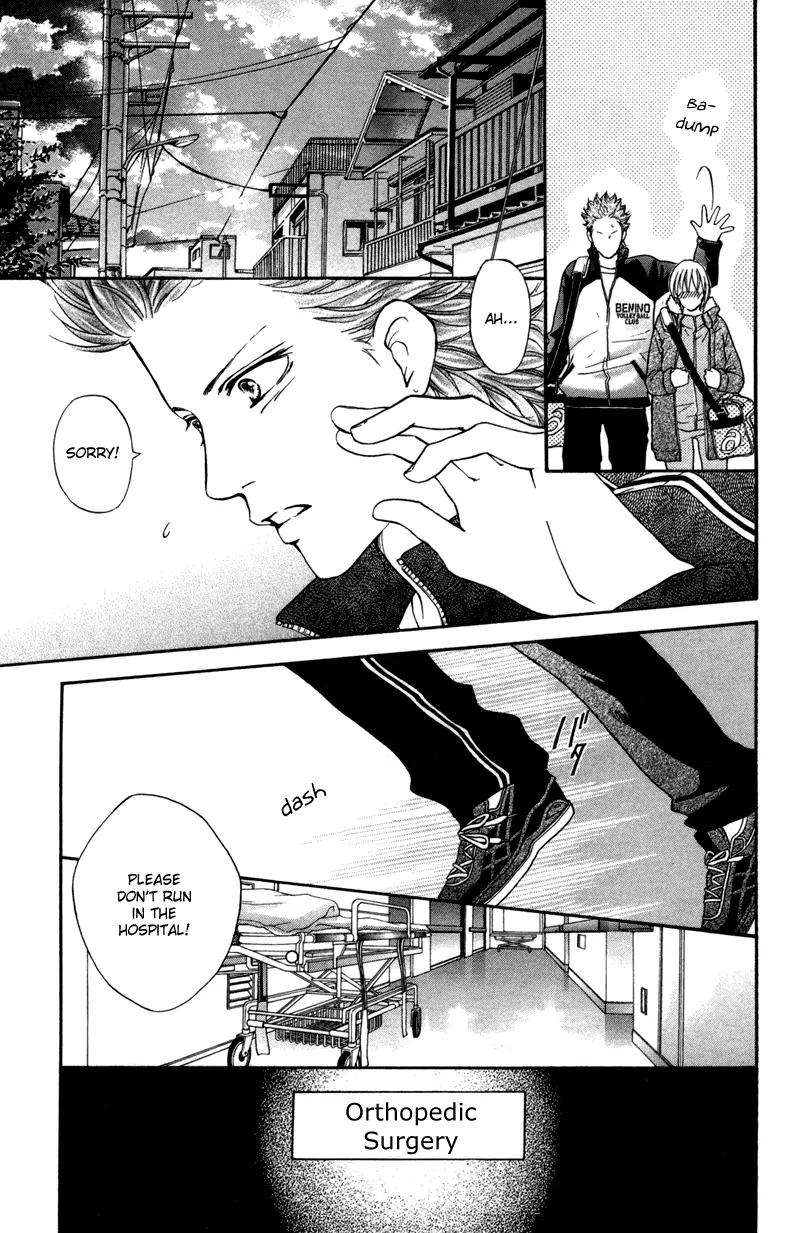 Beniiro Hero Chapter 46 page 4 - Chapter 46: The Love Outside the Window