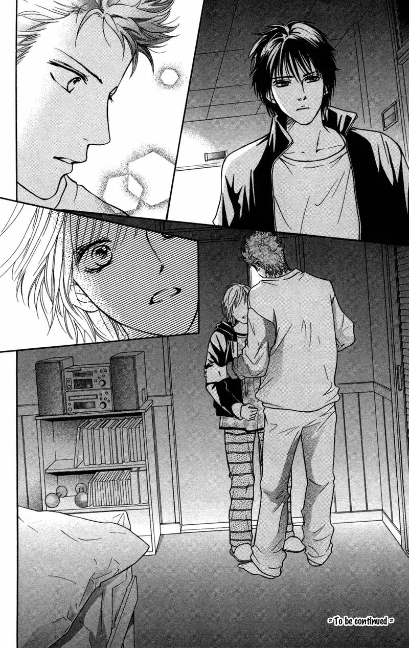 Beniiro Hero Chapter 46 page 41 - Chapter 46: The Love Outside the Window