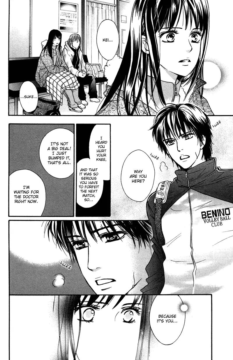 Beniiro Hero Chapter 46 page 5 - Chapter 46: The Love Outside the Window