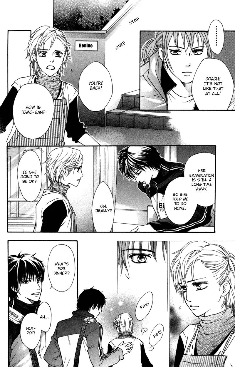 Beniiro Hero Chapter 46 page 7 - Chapter 46: The Love Outside the Window