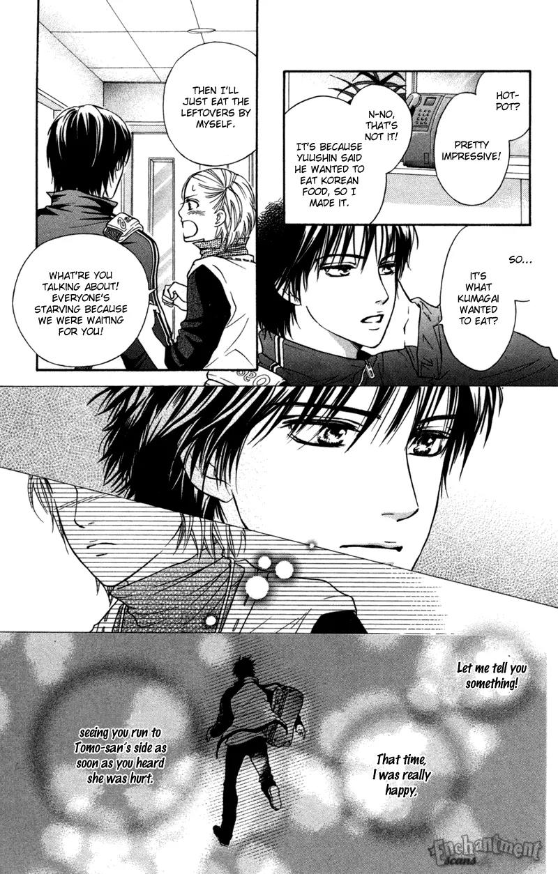 Beniiro Hero Chapter 46 page 8 - Chapter 46: The Love Outside the Window