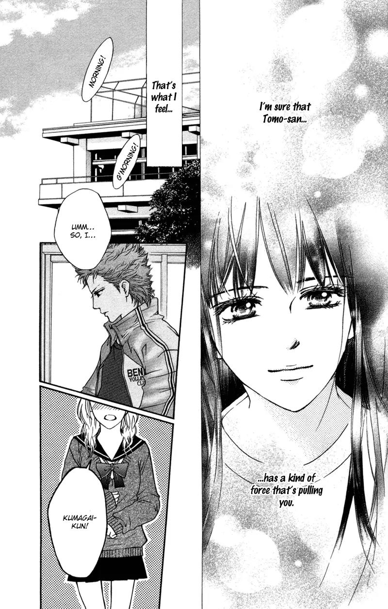 Beniiro Hero Chapter 46 page 9 - Chapter 46: The Love Outside the Window