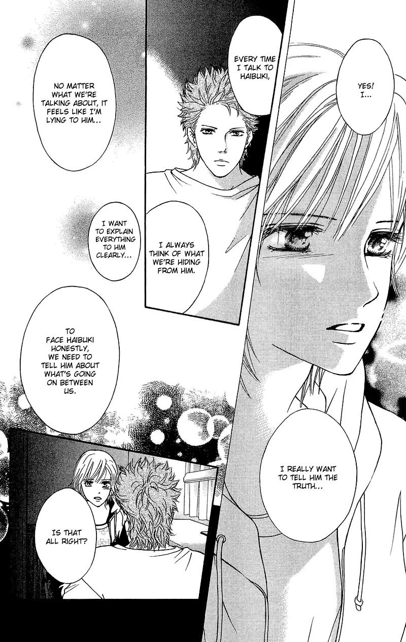 Beniiro Hero Chapter 47 page 10 - Chapter 47: Midnight Confession