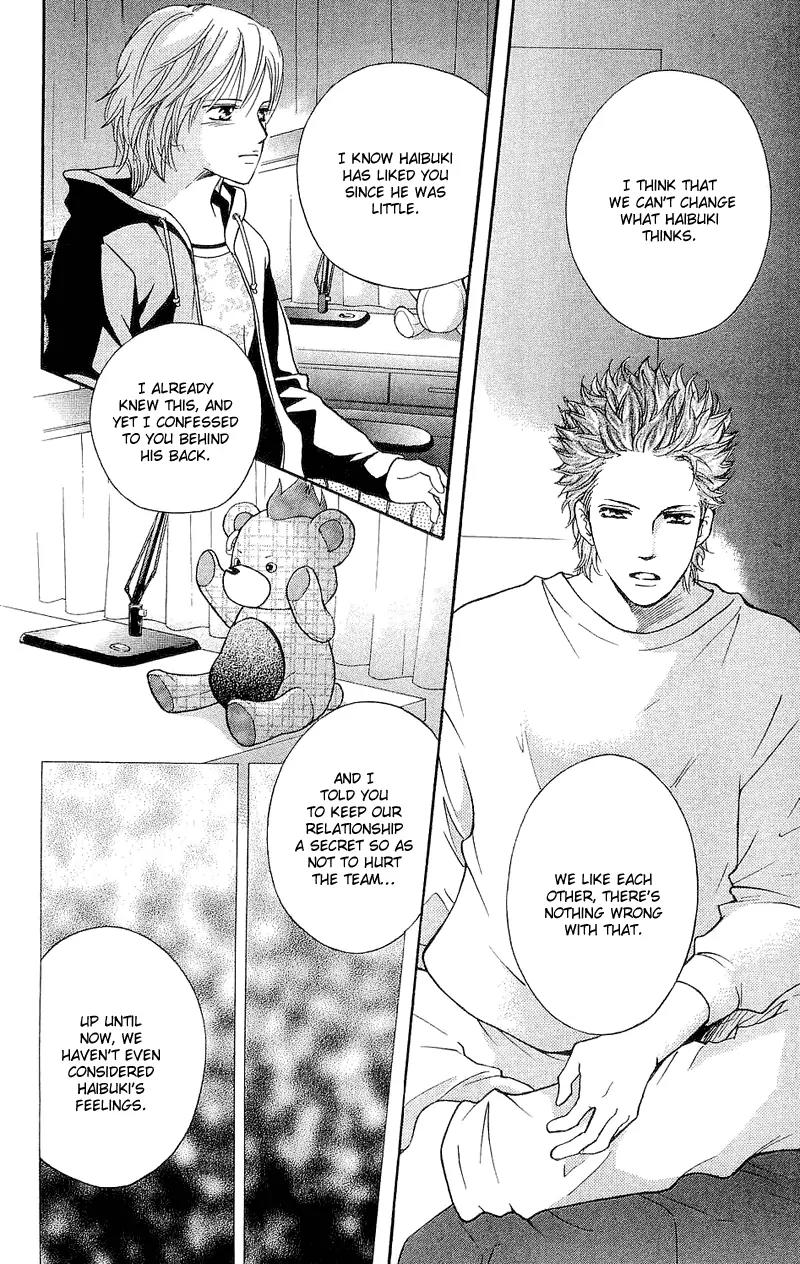 Beniiro Hero Chapter 47 page 12 - Chapter 47: Midnight Confession