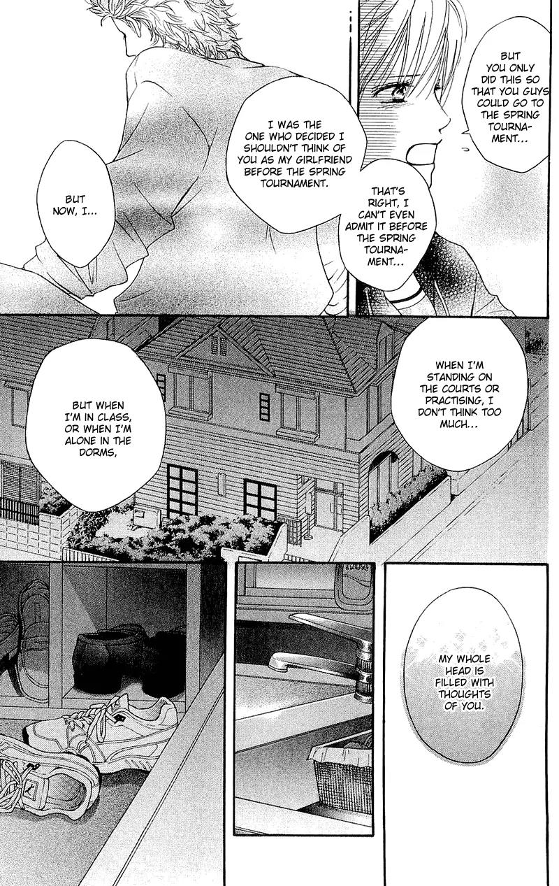 Beniiro Hero Chapter 47 page 13 - Chapter 47: Midnight Confession