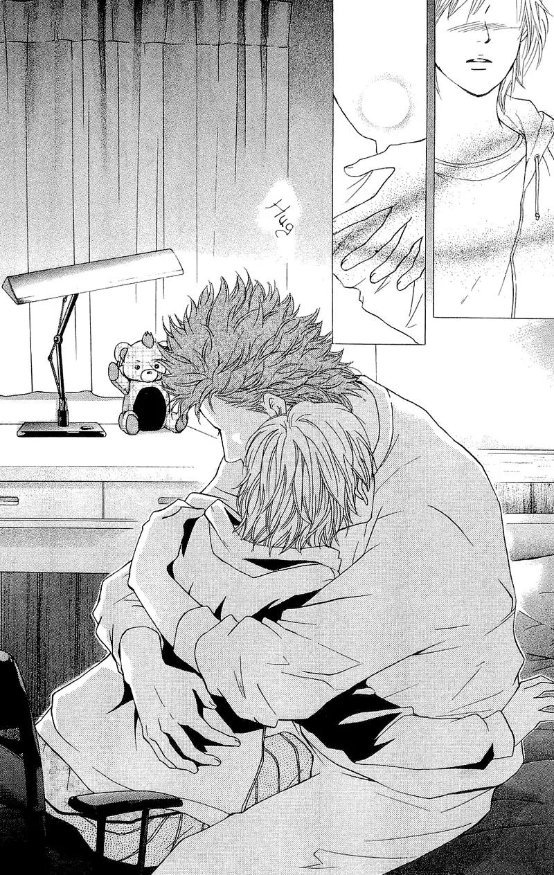 Beniiro Hero Chapter 47 page 14 - Chapter 47: Midnight Confession