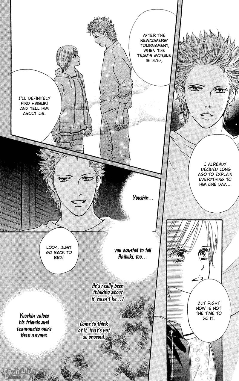 Beniiro Hero Chapter 47 page 16 - Chapter 47: Midnight Confession