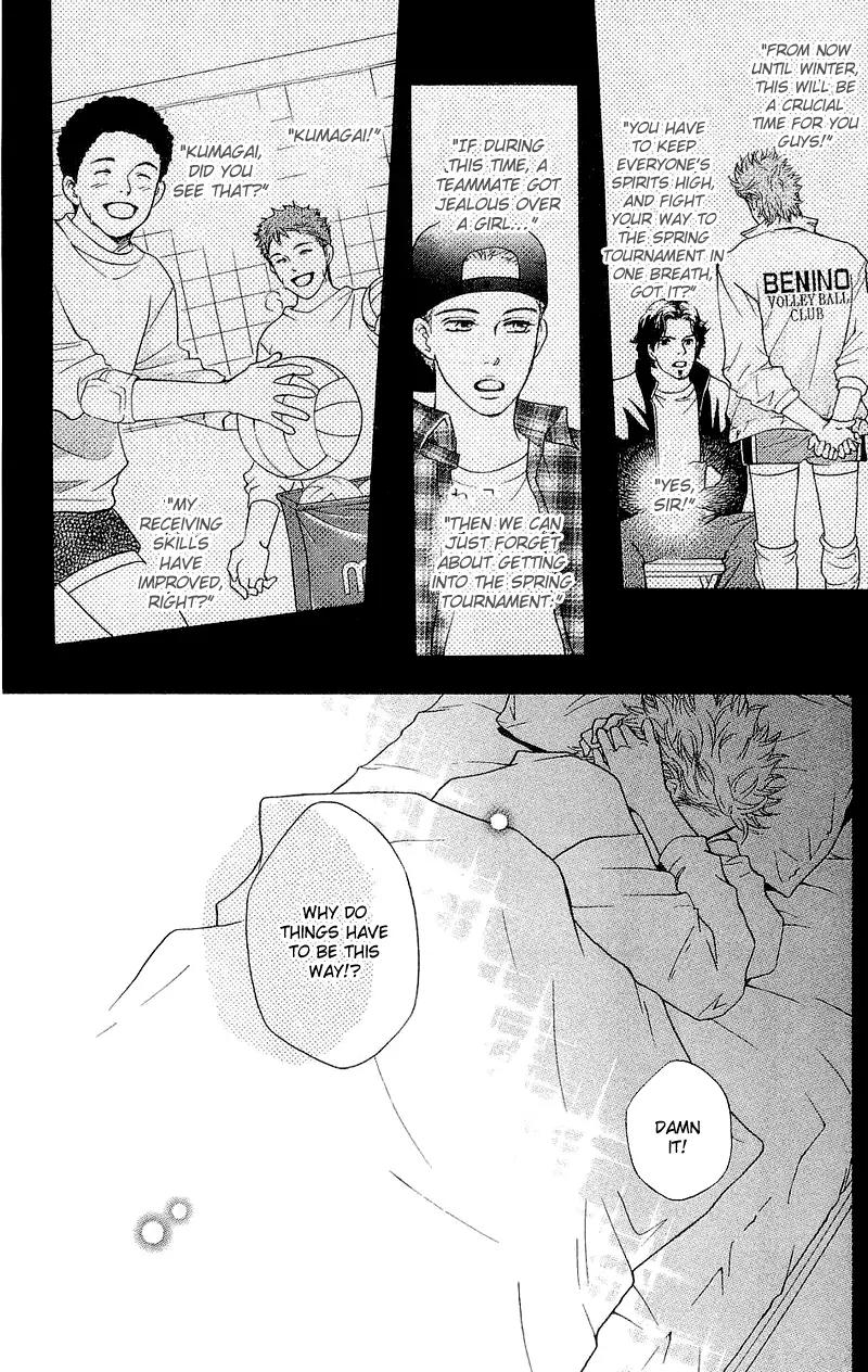 Beniiro Hero Chapter 47 page 18 - Chapter 47: Midnight Confession