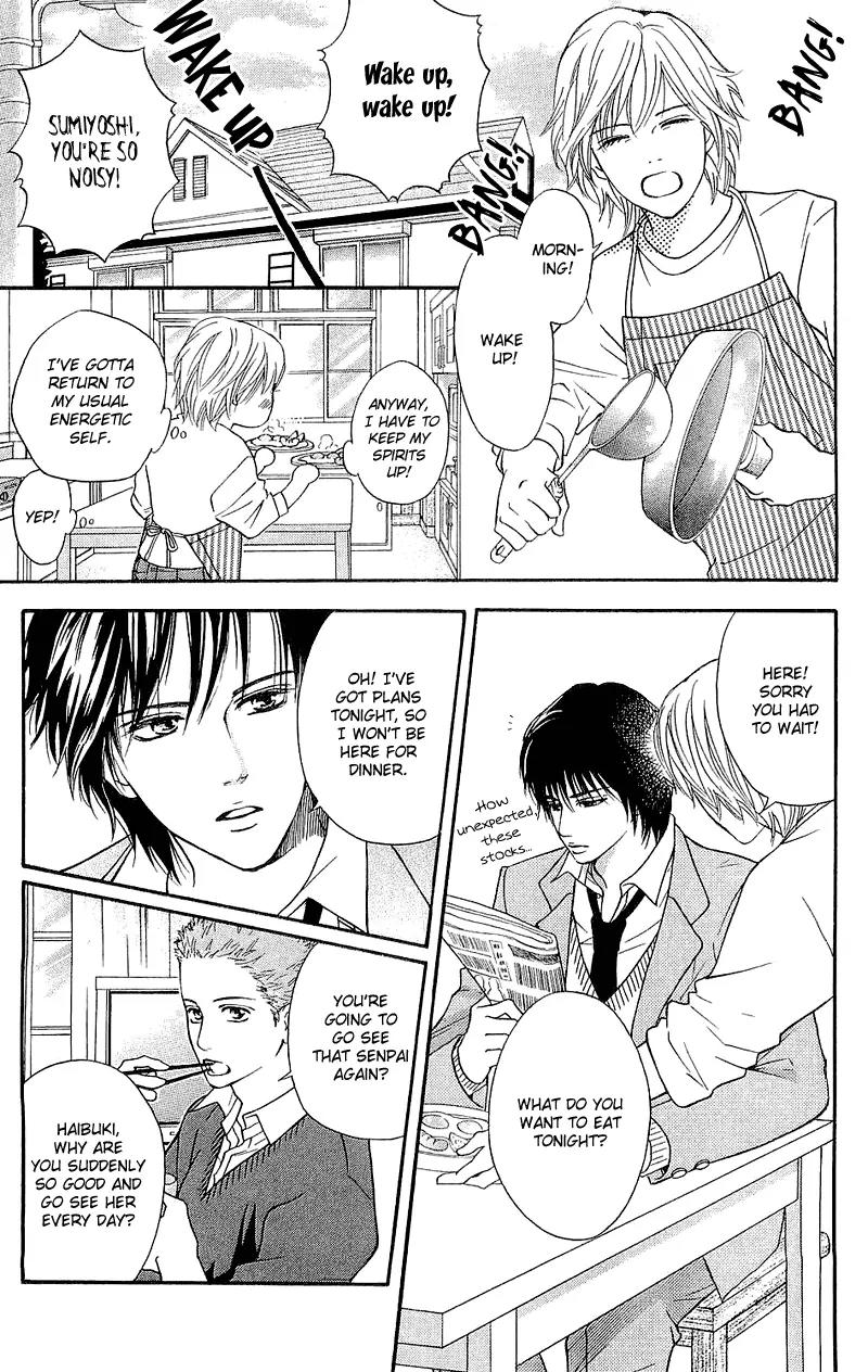 Beniiro Hero Chapter 47 page 19 - Chapter 47: Midnight Confession