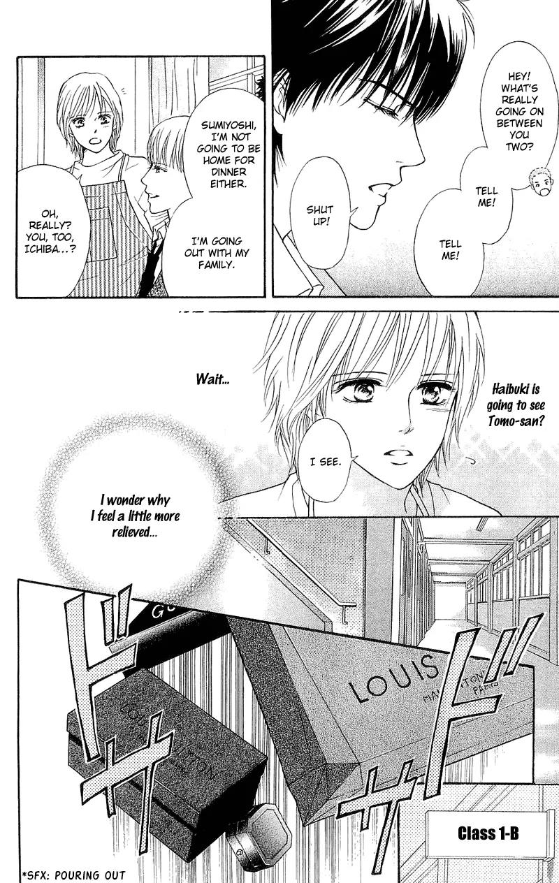 Beniiro Hero Chapter 47 page 20 - Chapter 47: Midnight Confession