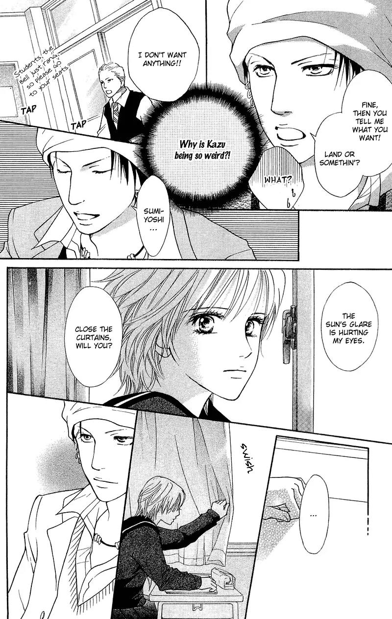 Beniiro Hero Chapter 47 page 22 - Chapter 47: Midnight Confession