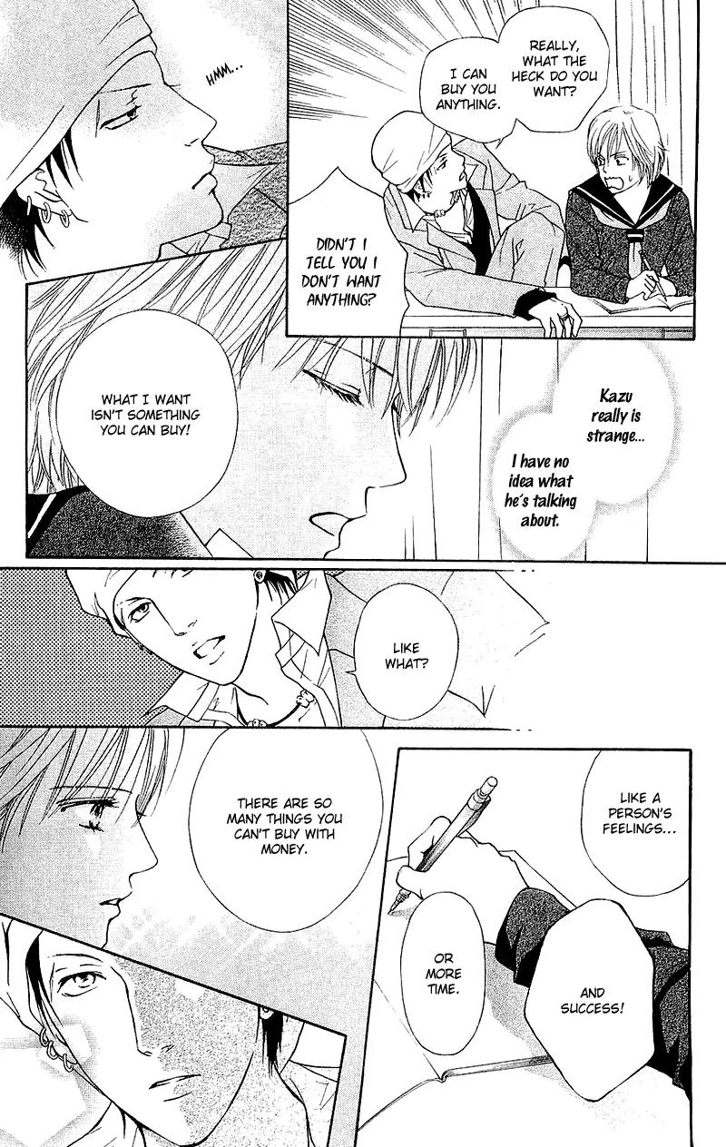 Beniiro Hero Chapter 47 page 23 - Chapter 47: Midnight Confession