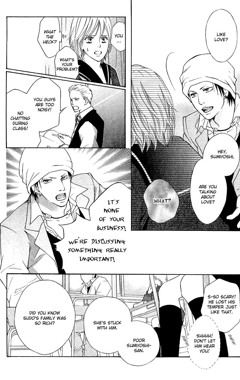 Beniiro Hero Chapter 47 page 24 - Chapter 47: Midnight Confession