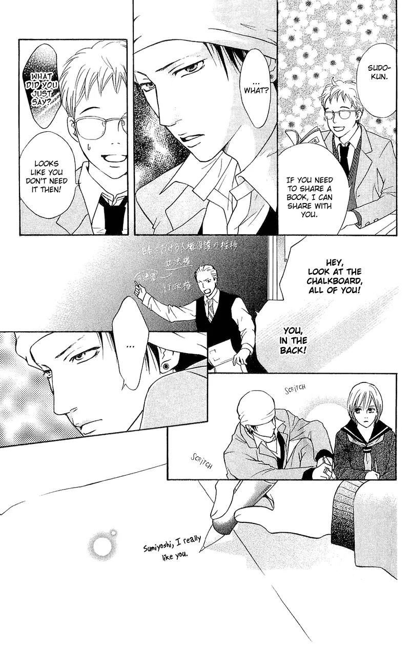 Beniiro Hero Chapter 47 page 25 - Chapter 47: Midnight Confession