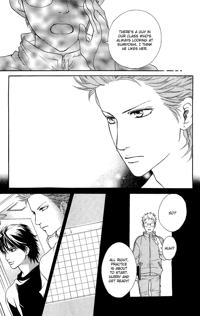 Beniiro Hero Chapter 47 page 29 - Chapter 47: Midnight Confession