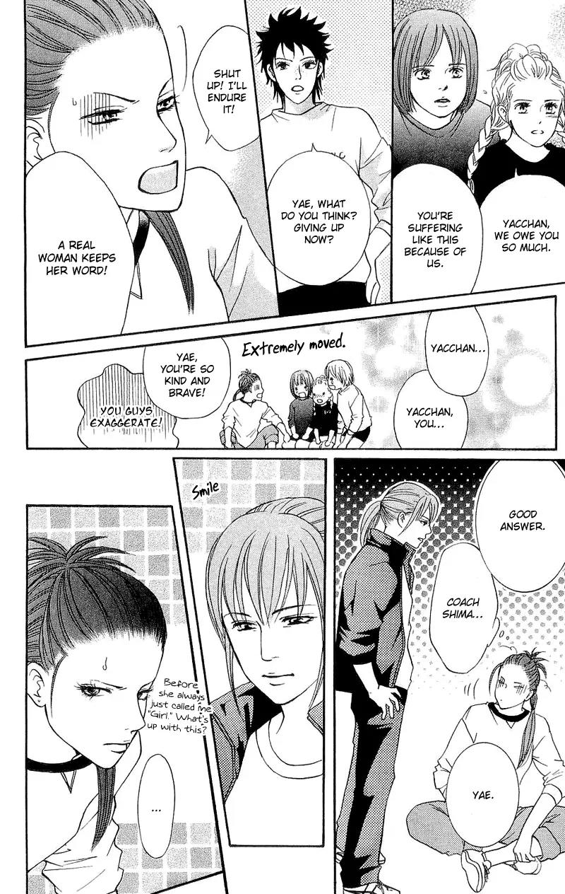 Beniiro Hero Chapter 47 page 32 - Chapter 47: Midnight Confession