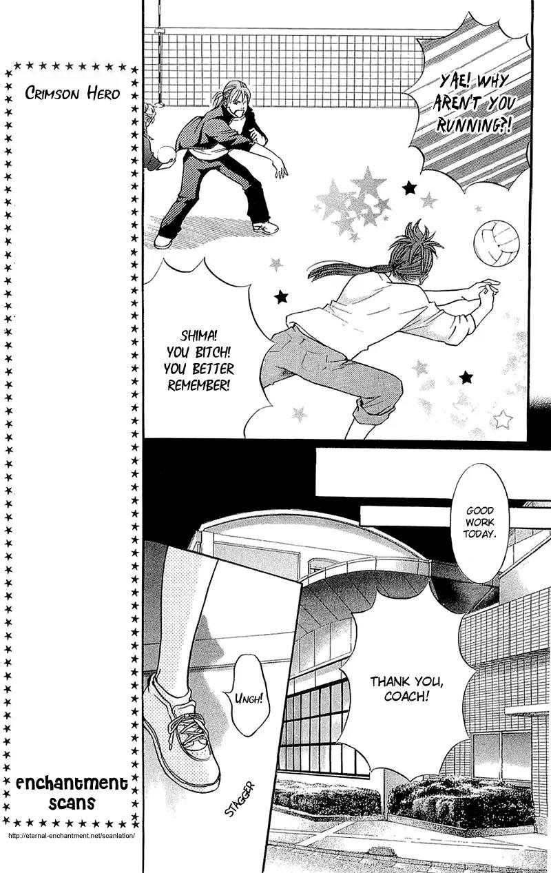 Beniiro Hero Chapter 47 page 33 - Chapter 47: Midnight Confession