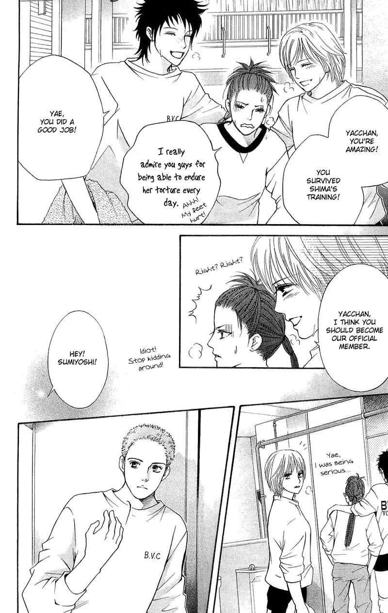 Beniiro Hero Chapter 47 page 34 - Chapter 47: Midnight Confession