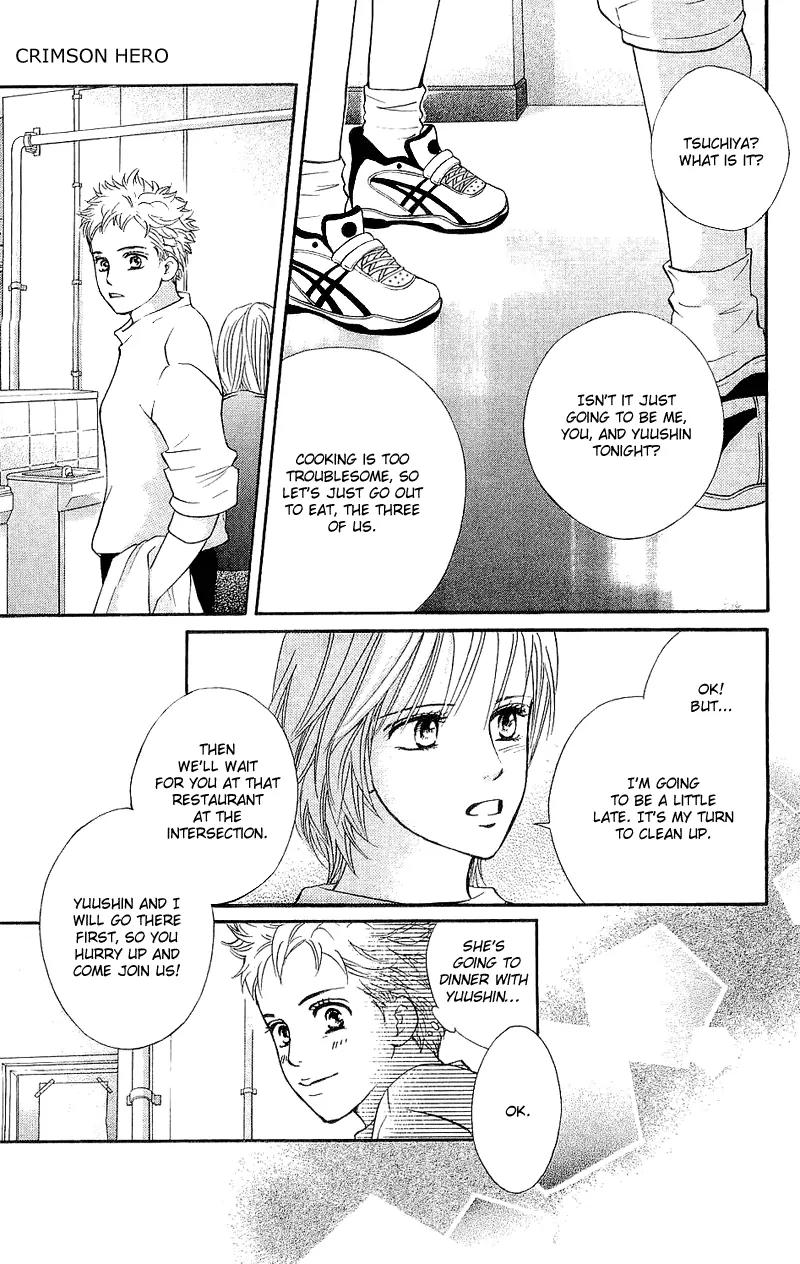 Beniiro Hero Chapter 47 page 35 - Chapter 47: Midnight Confession
