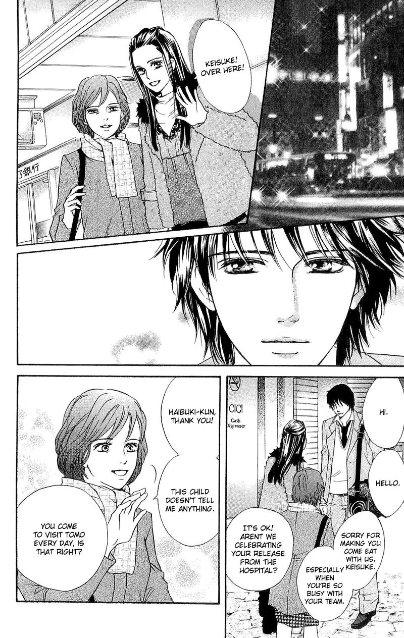 Beniiro Hero Chapter 47 page 36 - Chapter 47: Midnight Confession