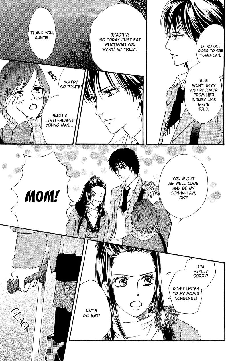 Beniiro Hero Chapter 47 page 37 - Chapter 47: Midnight Confession