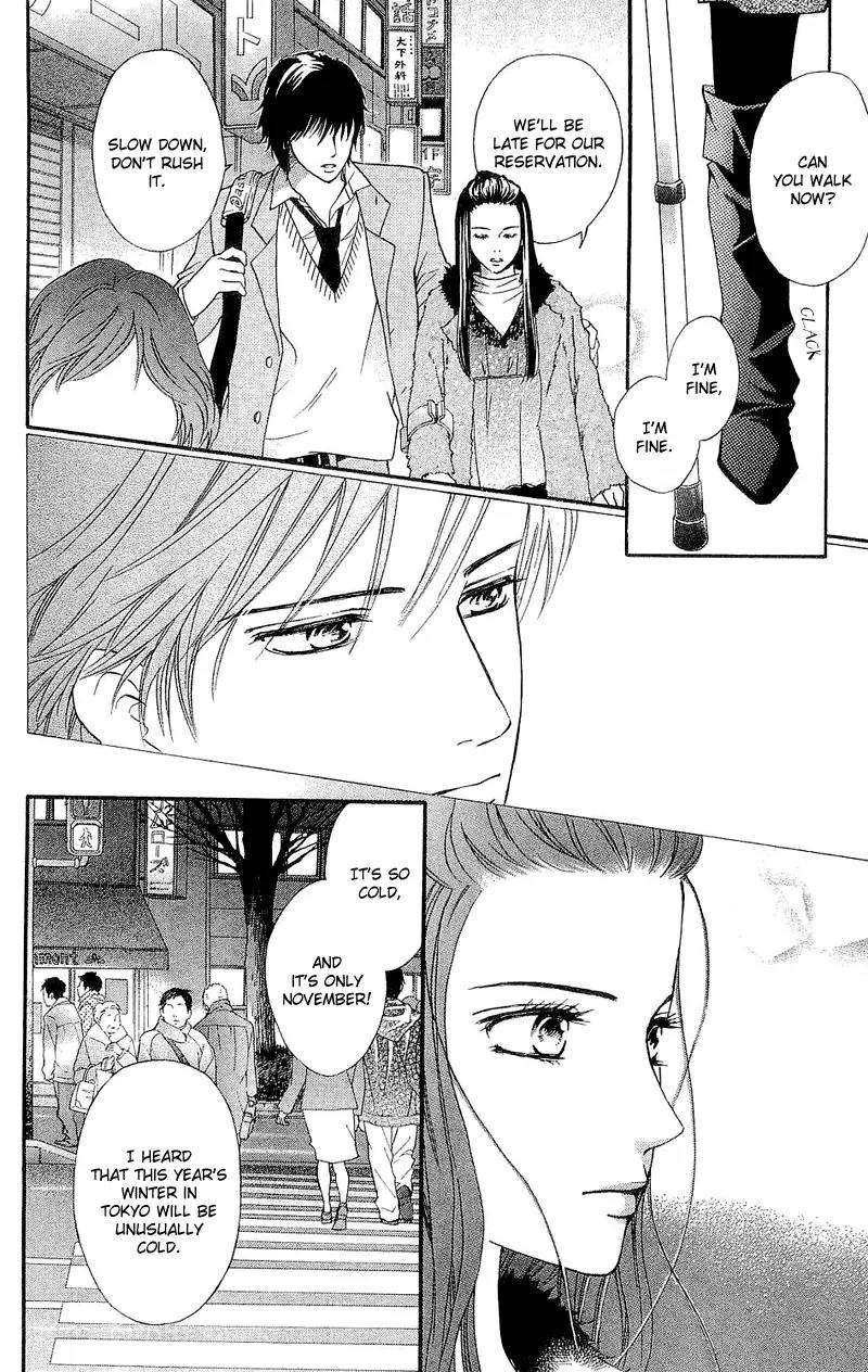 Beniiro Hero Chapter 47 page 38 - Chapter 47: Midnight Confession