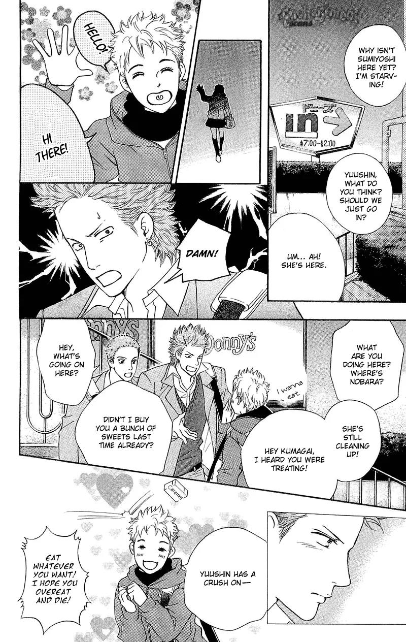 Beniiro Hero Chapter 47 page 40 - Chapter 47: Midnight Confession