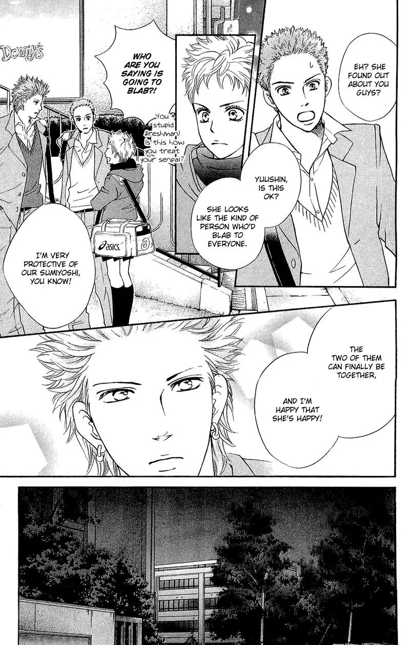 Beniiro Hero Chapter 47 page 41 - Chapter 47: Midnight Confession