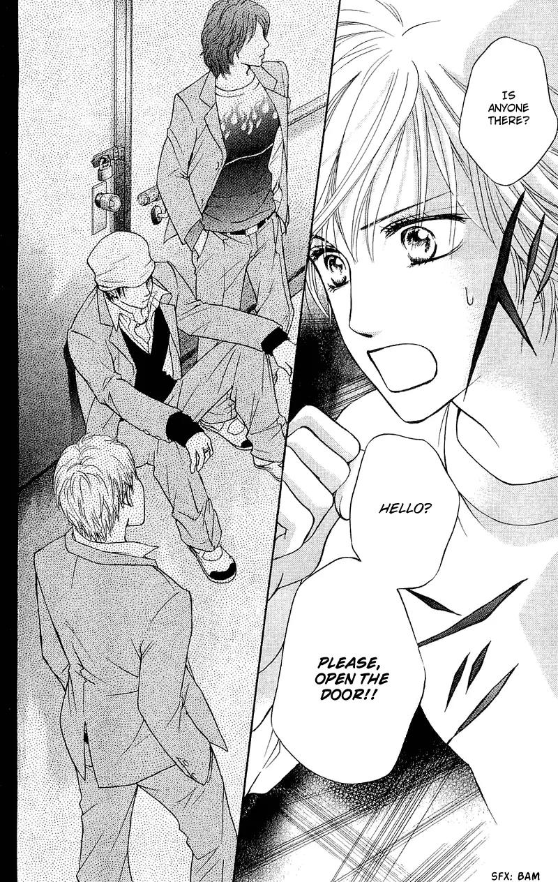 Beniiro Hero Chapter 47 page 44 - Chapter 47: Midnight Confession