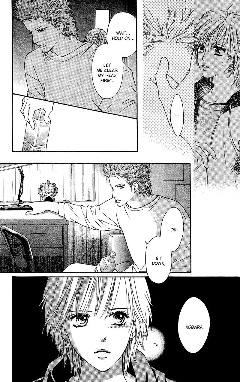 Beniiro Hero Chapter 47 page 8 - Chapter 47: Midnight Confession