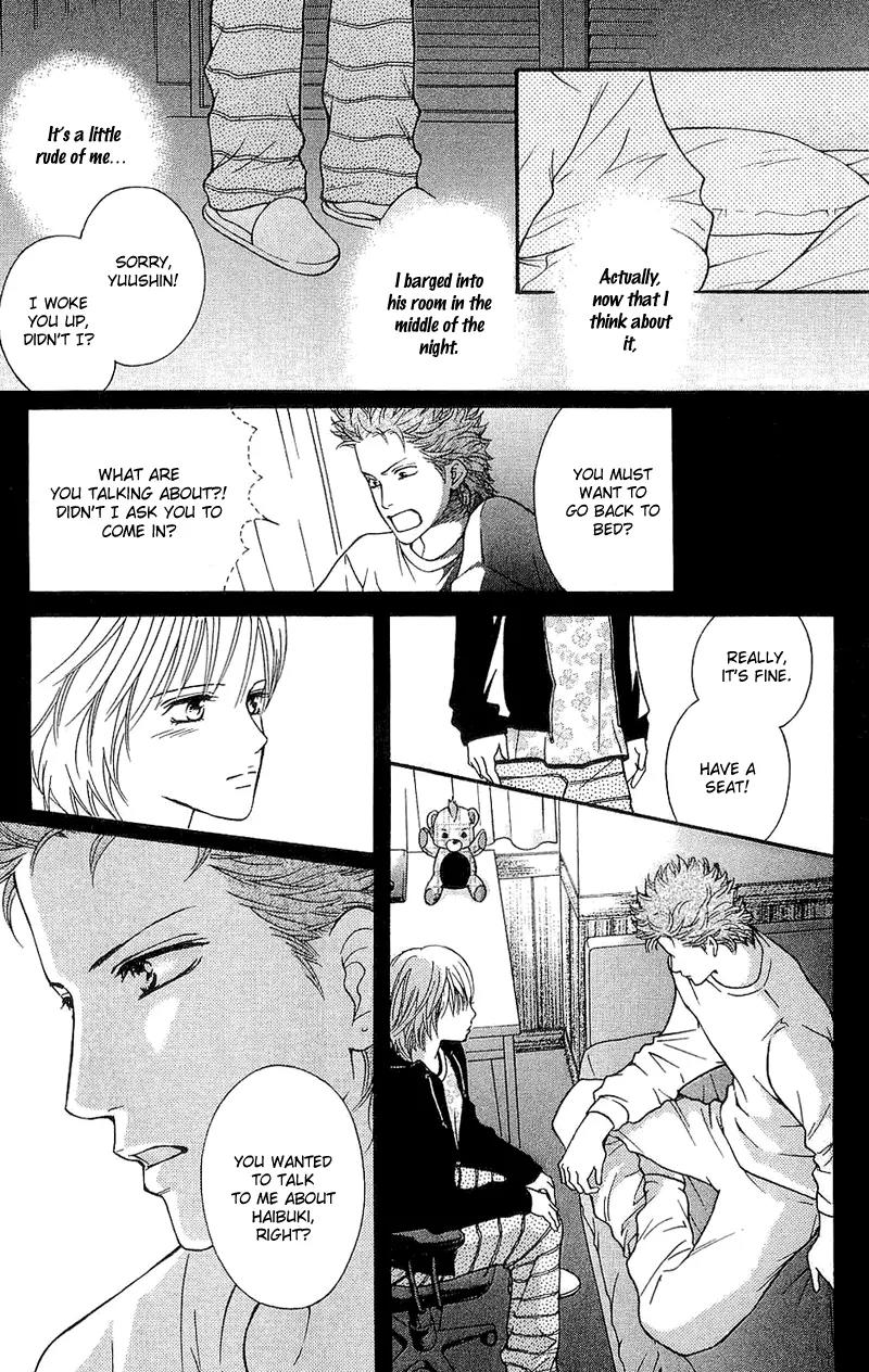 Beniiro Hero Chapter 47 page 9 - Chapter 47: Midnight Confession
