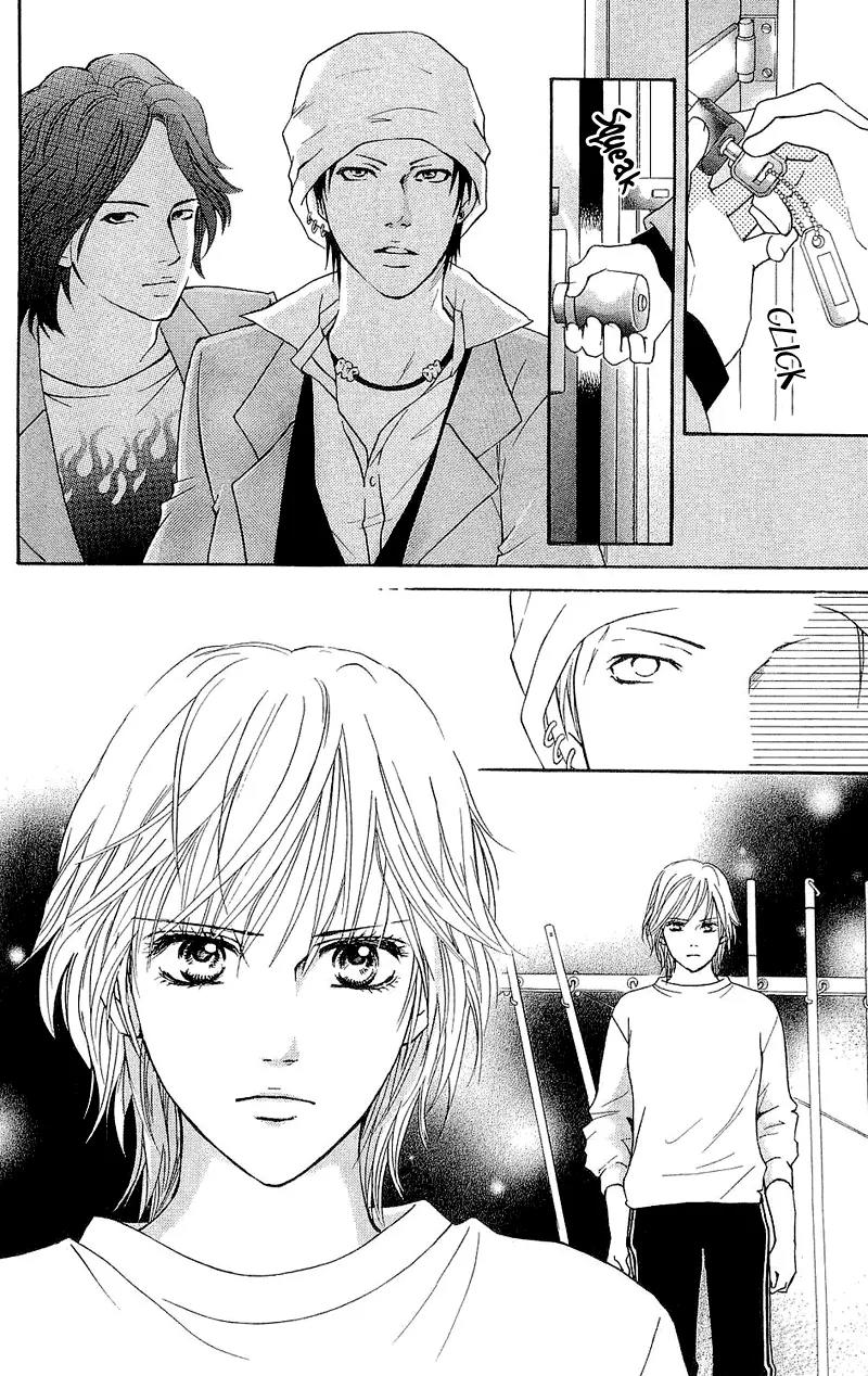 Beniiro Hero Chapter 48 page 11 - Chapter 48: Nobara is Stolen