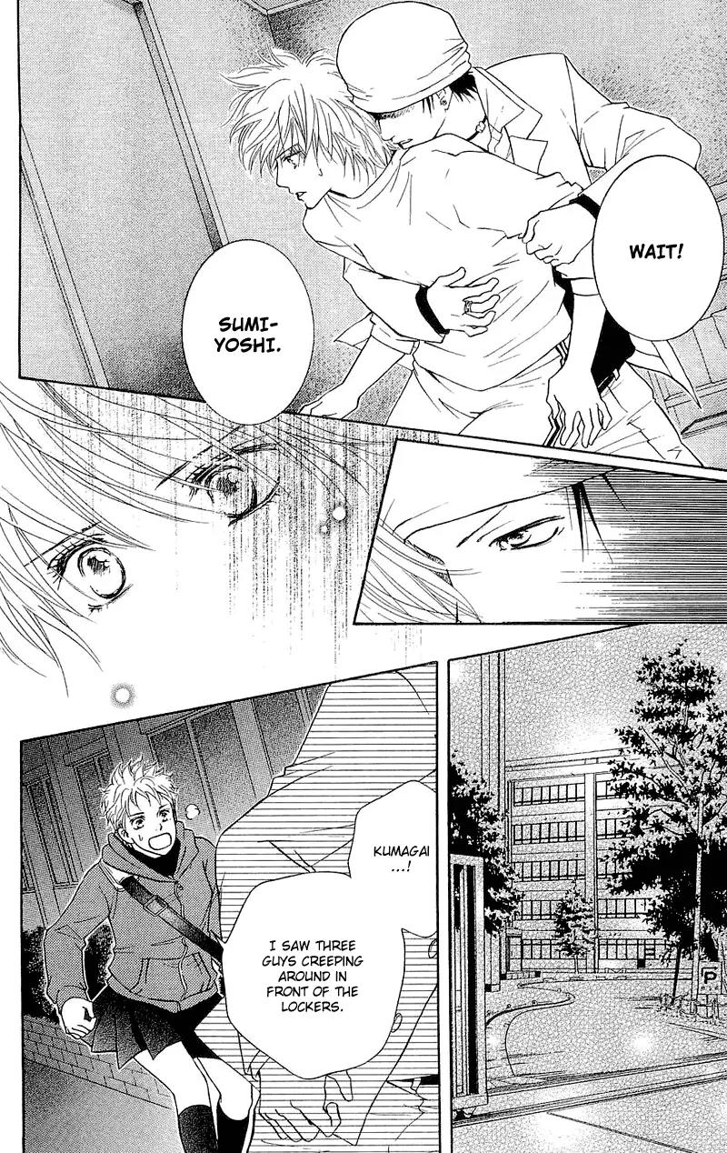 Beniiro Hero Chapter 48 page 13 - Chapter 48: Nobara is Stolen