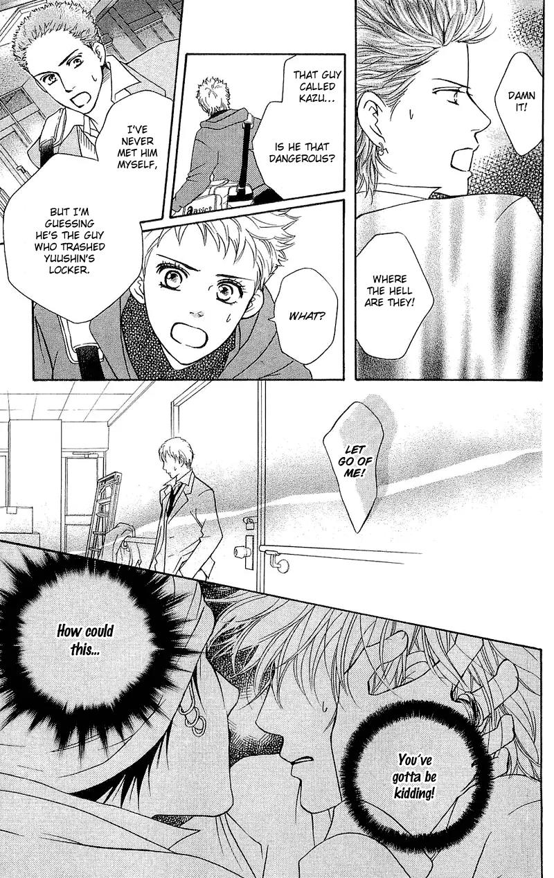 Beniiro Hero Chapter 48 page 14 - Chapter 48: Nobara is Stolen