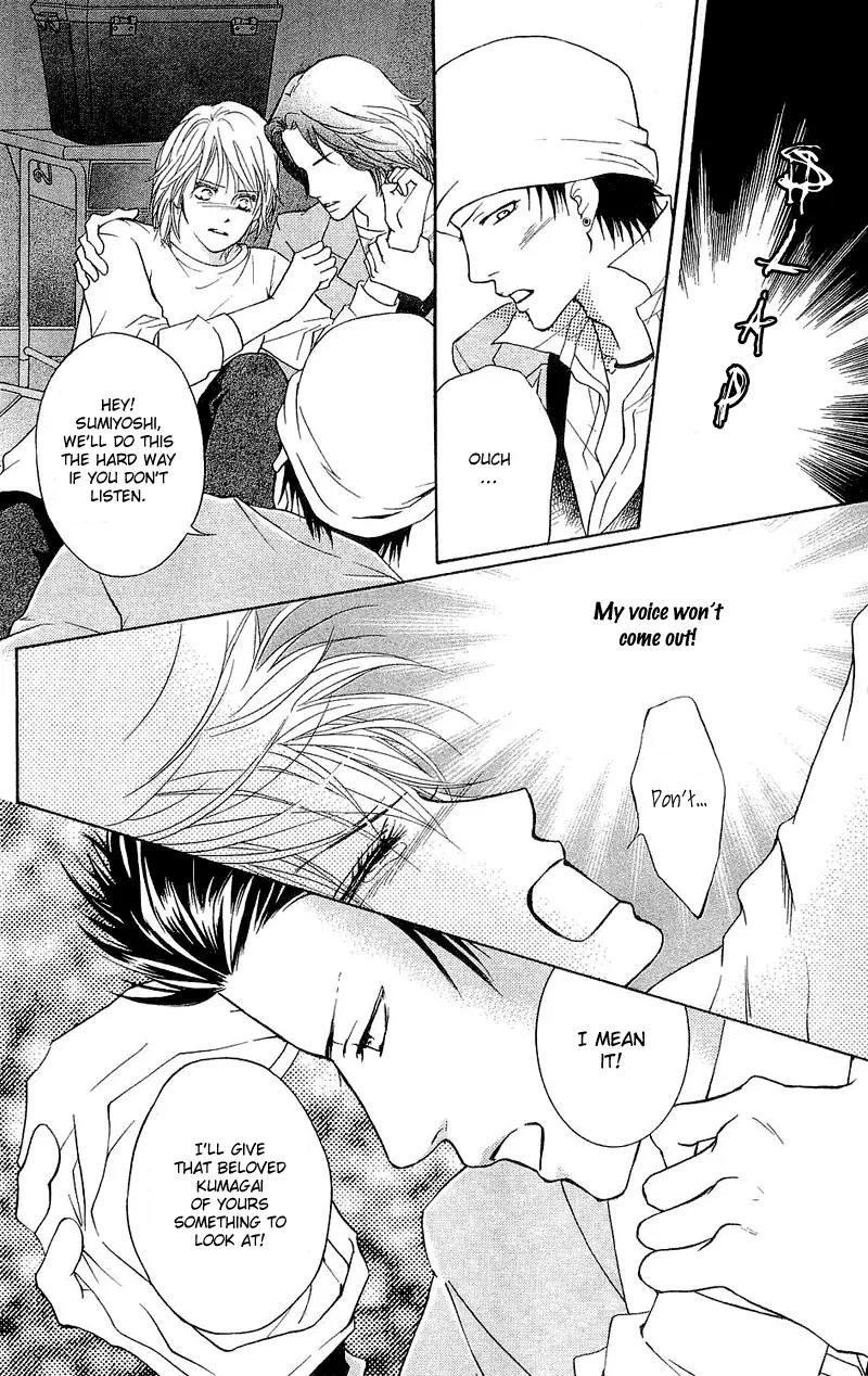 Beniiro Hero Chapter 48 page 15 - Chapter 48: Nobara is Stolen