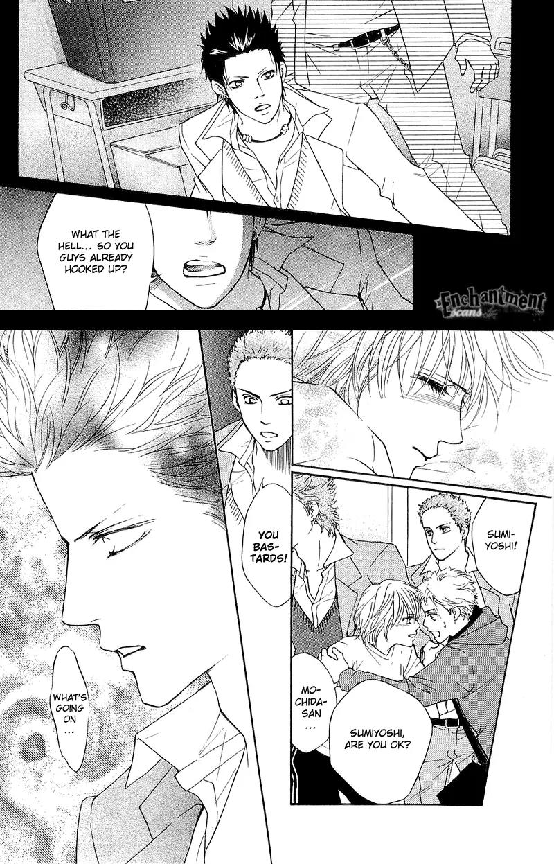 Beniiro Hero Chapter 48 page 19 - Chapter 48: Nobara is Stolen