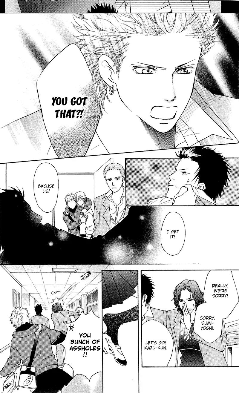 Beniiro Hero Chapter 48 page 21 - Chapter 48: Nobara is Stolen